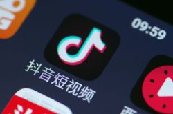 （8分钟科普下）湖北荆州市公司_哔哩哔哩-2